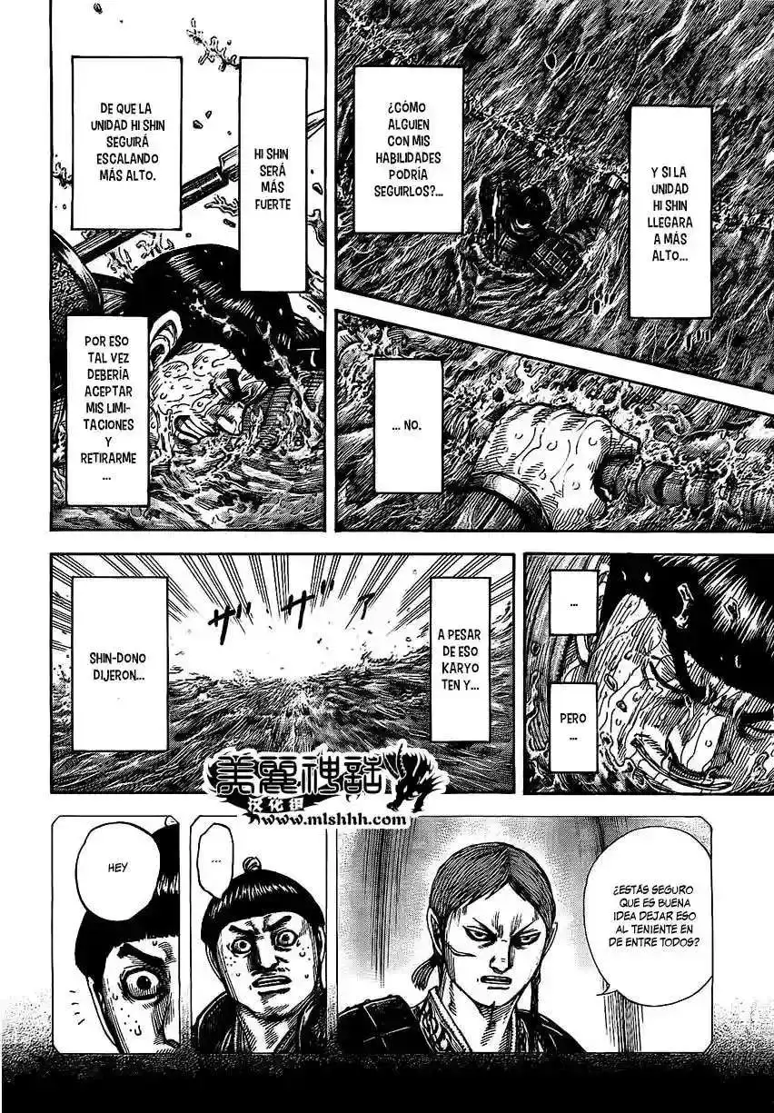 Página 9 — Kingdom Capítulo 456