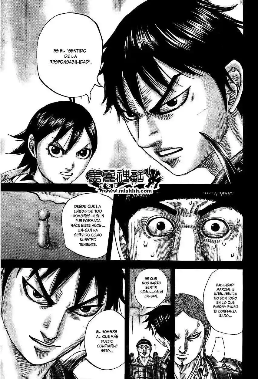 Página 12 — Kingdom Capítulo 456