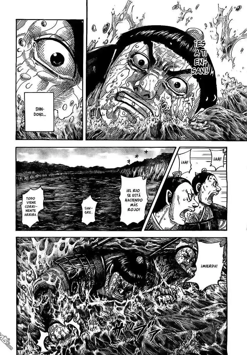 Página 13 — Kingdom Capítulo 456
