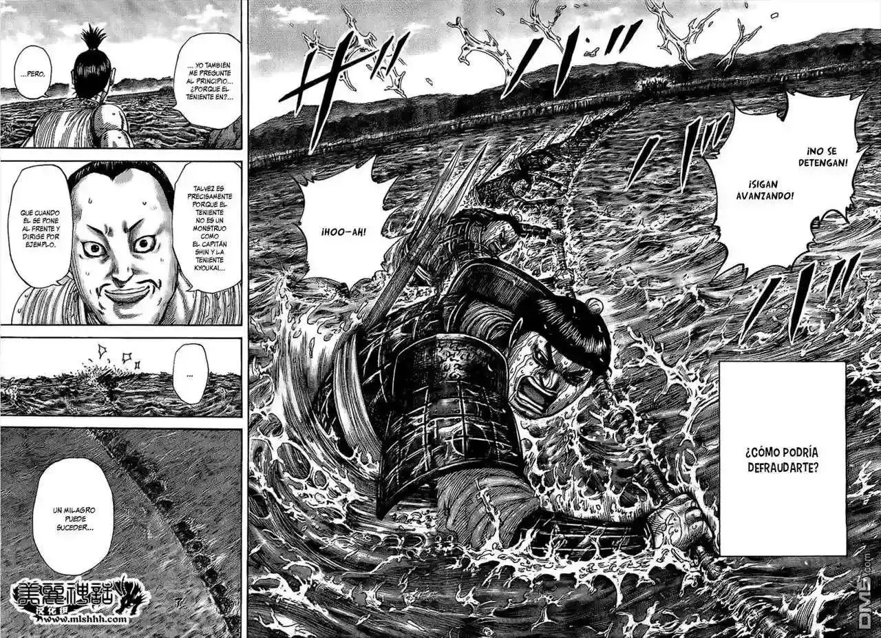 Página 15 — Kingdom Capítulo 456