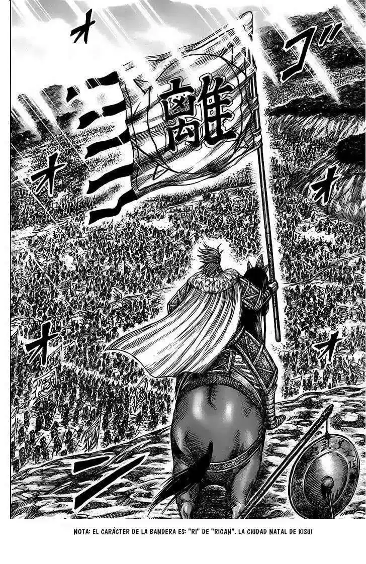 Página 15 — Kingdom Capítulo 458