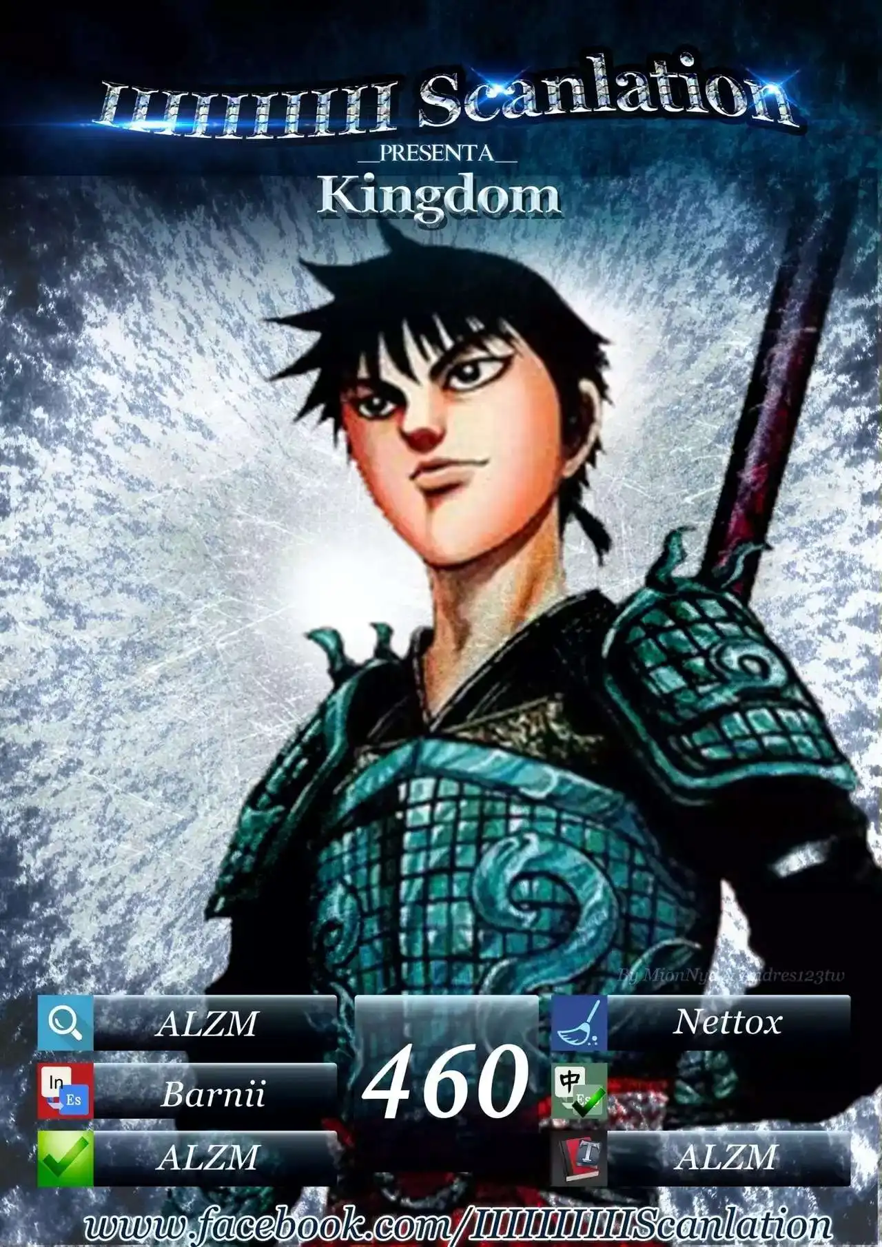 Página 2 — Kingdom Capítulo 460