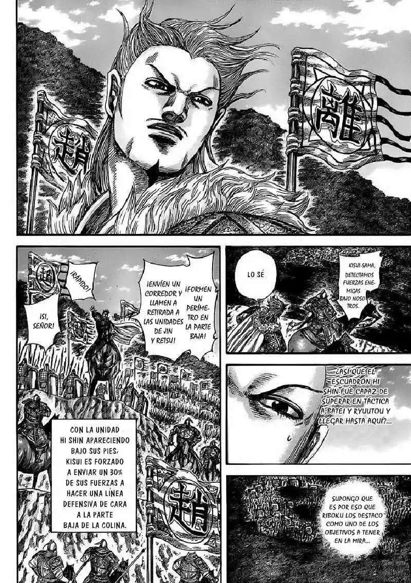 Página 17 — Kingdom Capítulo 460