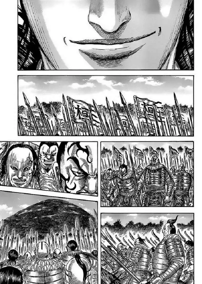 Página 15 — Kingdom Capítulo 461