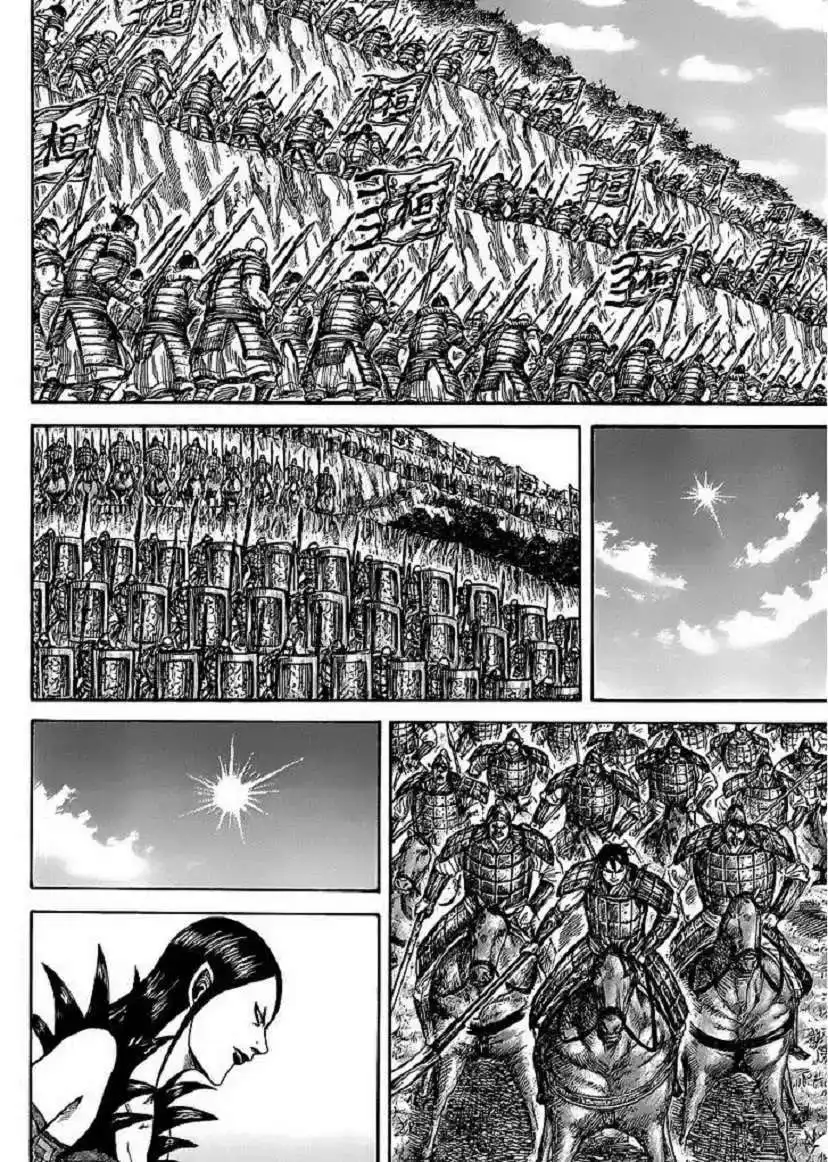 Página 16 — Kingdom Capítulo 461
