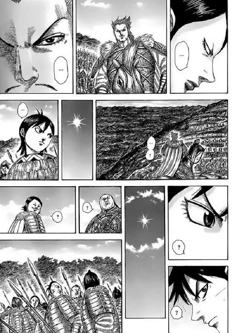 Página 17 — Kingdom Capítulo 461