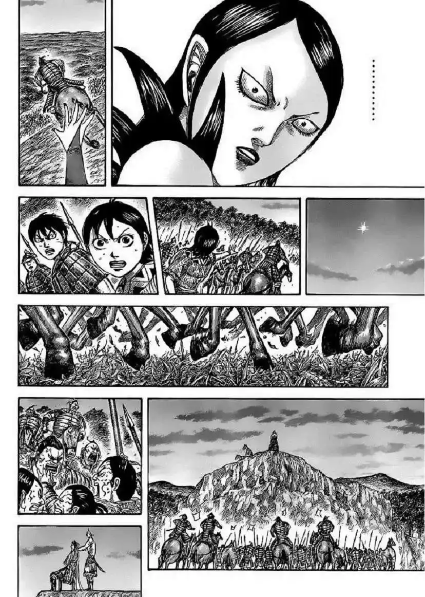 Página 18 — Kingdom Capítulo 461