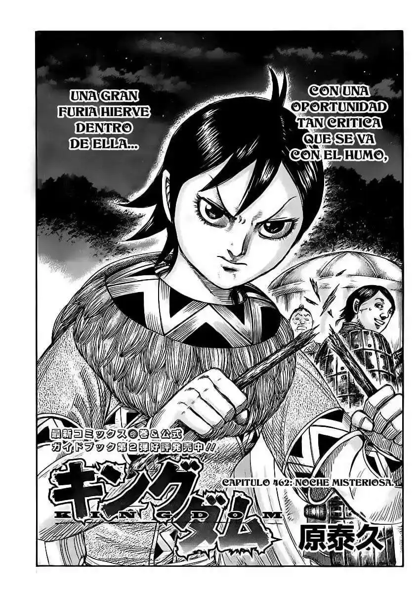 Página 3 — Kingdom Capítulo 462