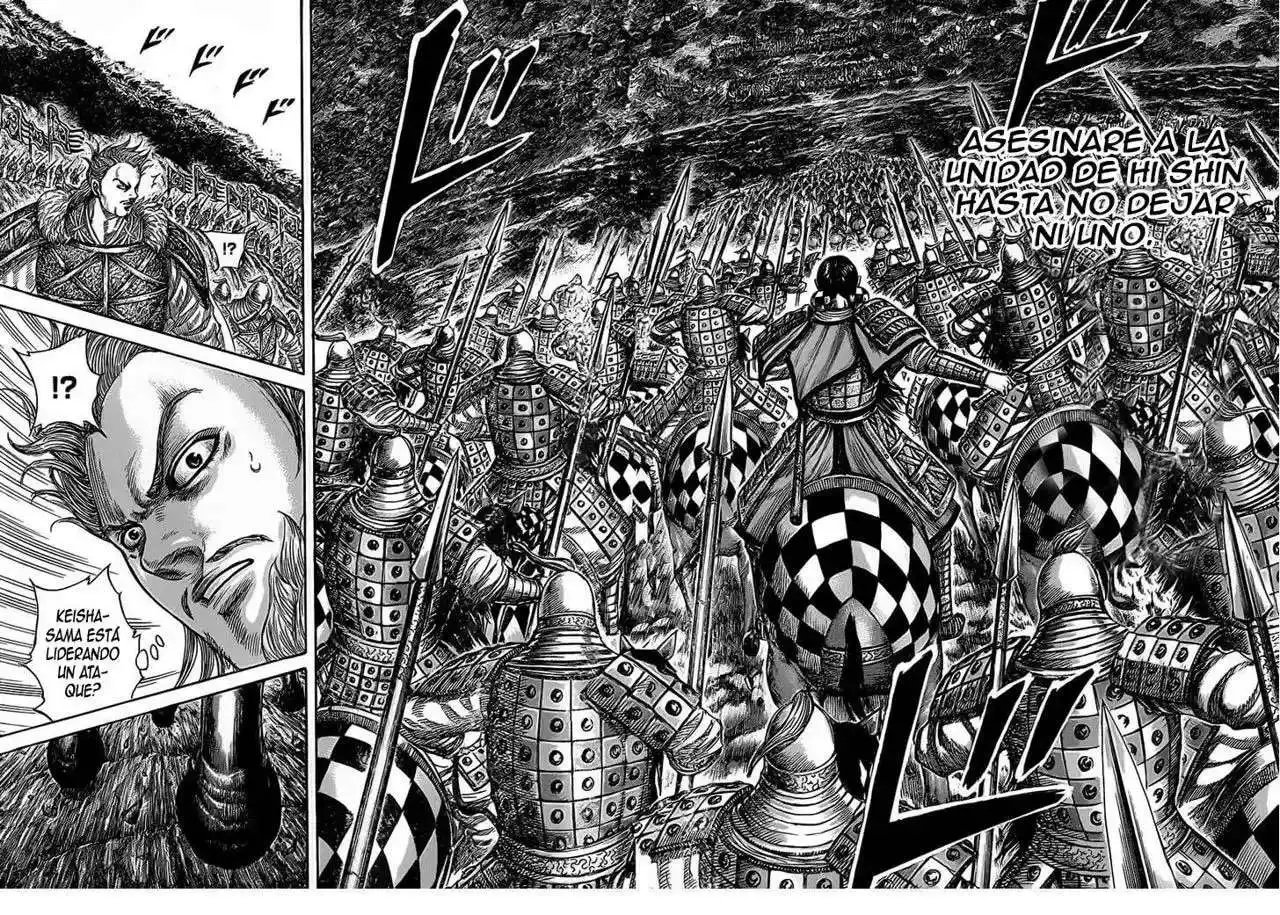 Página 18 — Kingdom Capítulo 464