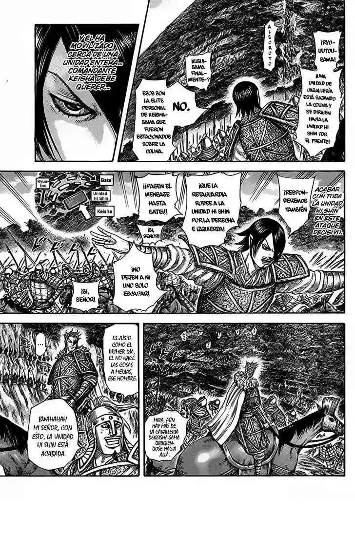 Página 12 — Kingdom Capítulo 465