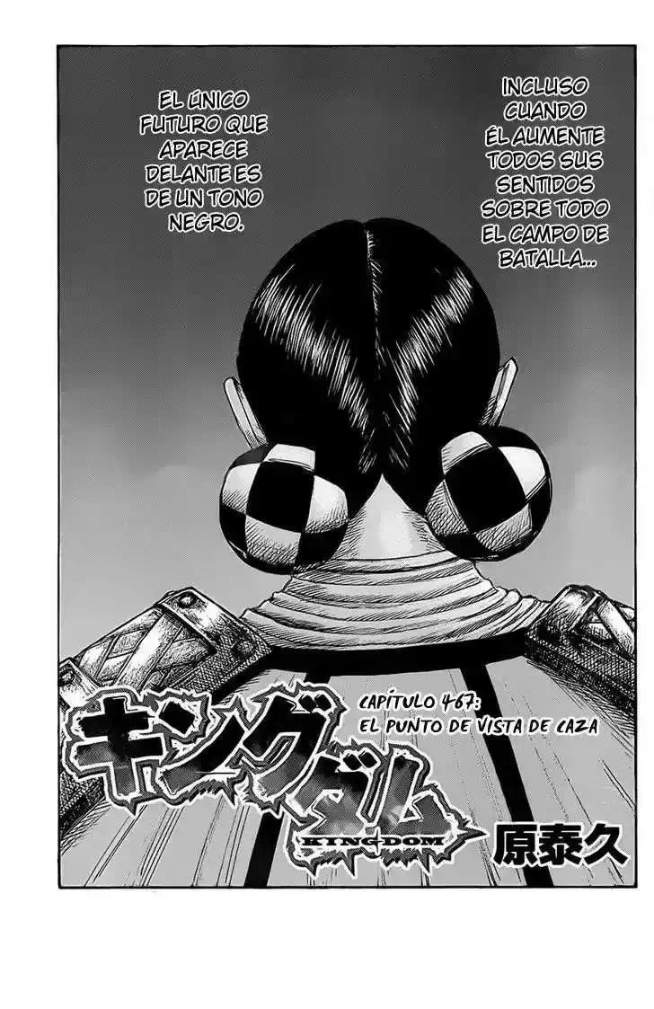 Página 3 — Kingdom Capítulo 467