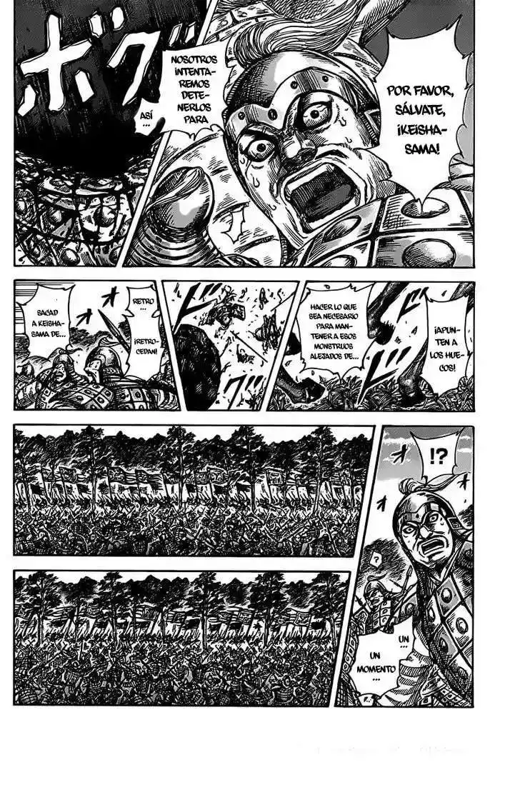 Página 4 — Kingdom Capítulo 467