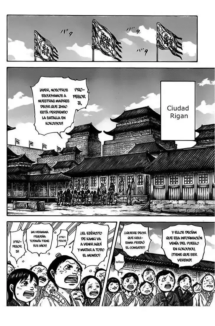 Página 7 — Kingdom Capítulo 467