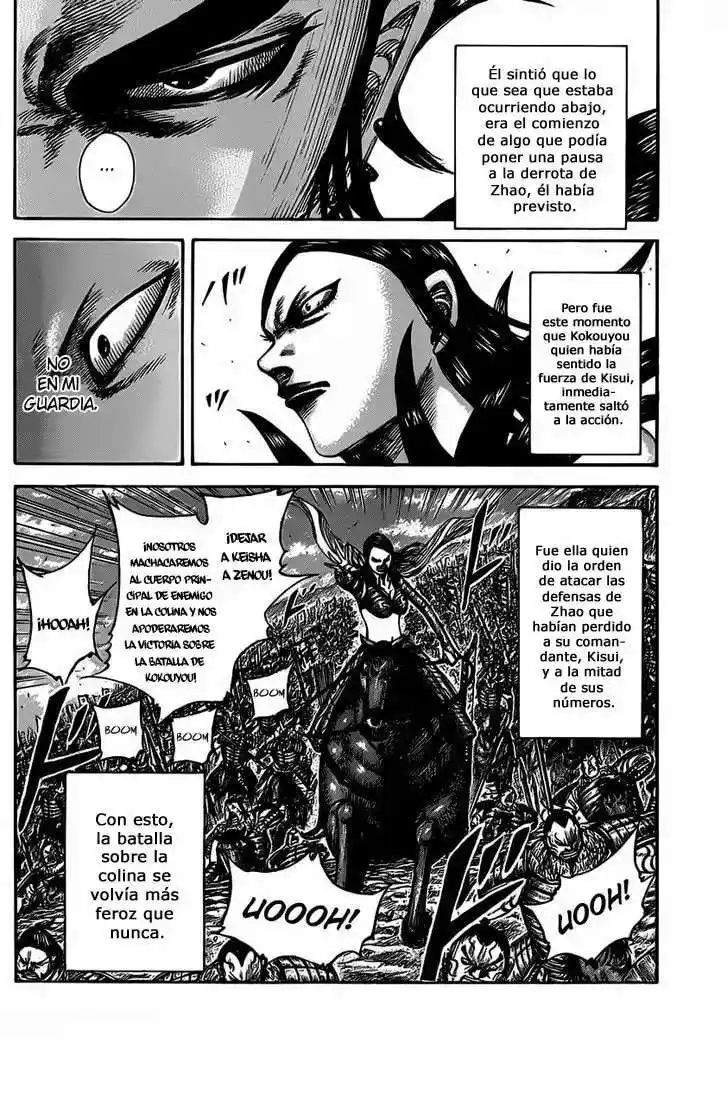 Página 17 — Kingdom Capítulo 467