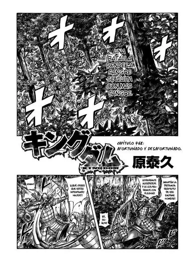 Página 3 — Kingdom Capítulo 468