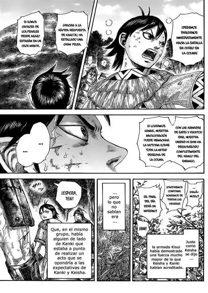 Página 18 — Kingdom Capítulo 468