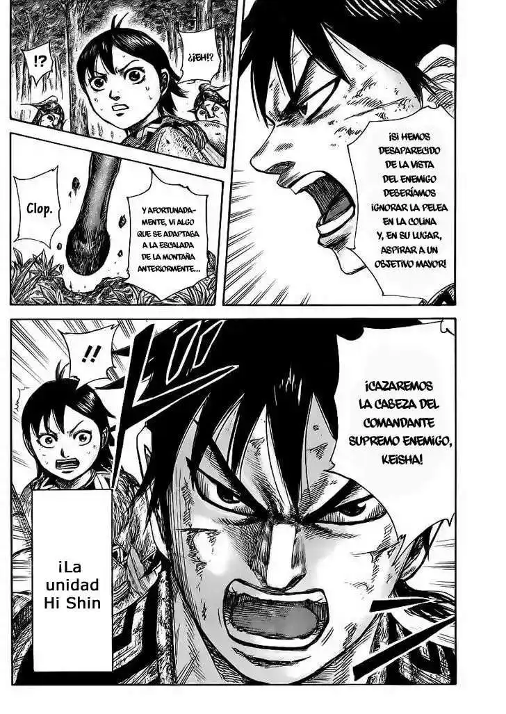 Página 19 — Kingdom Capítulo 468