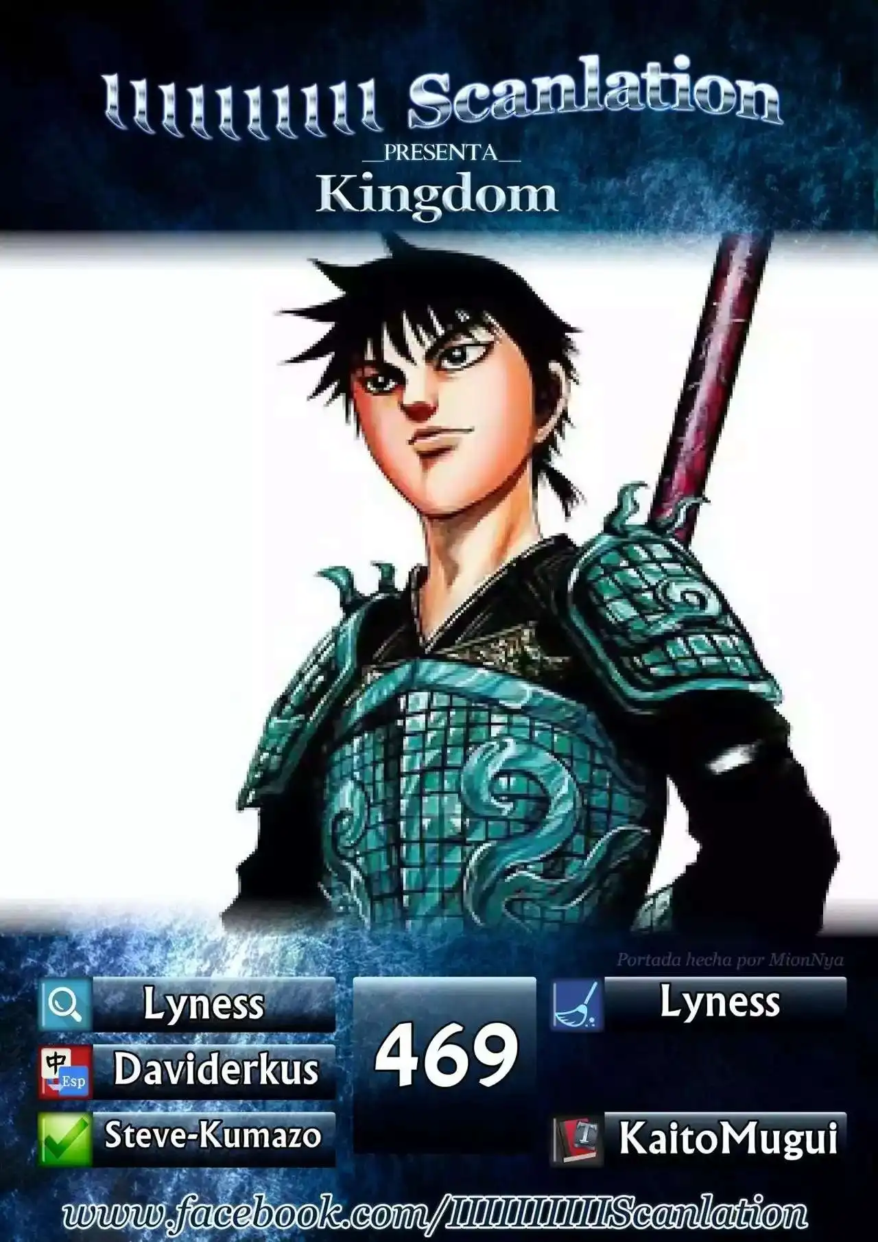 Página 2 — Kingdom Capítulo 469