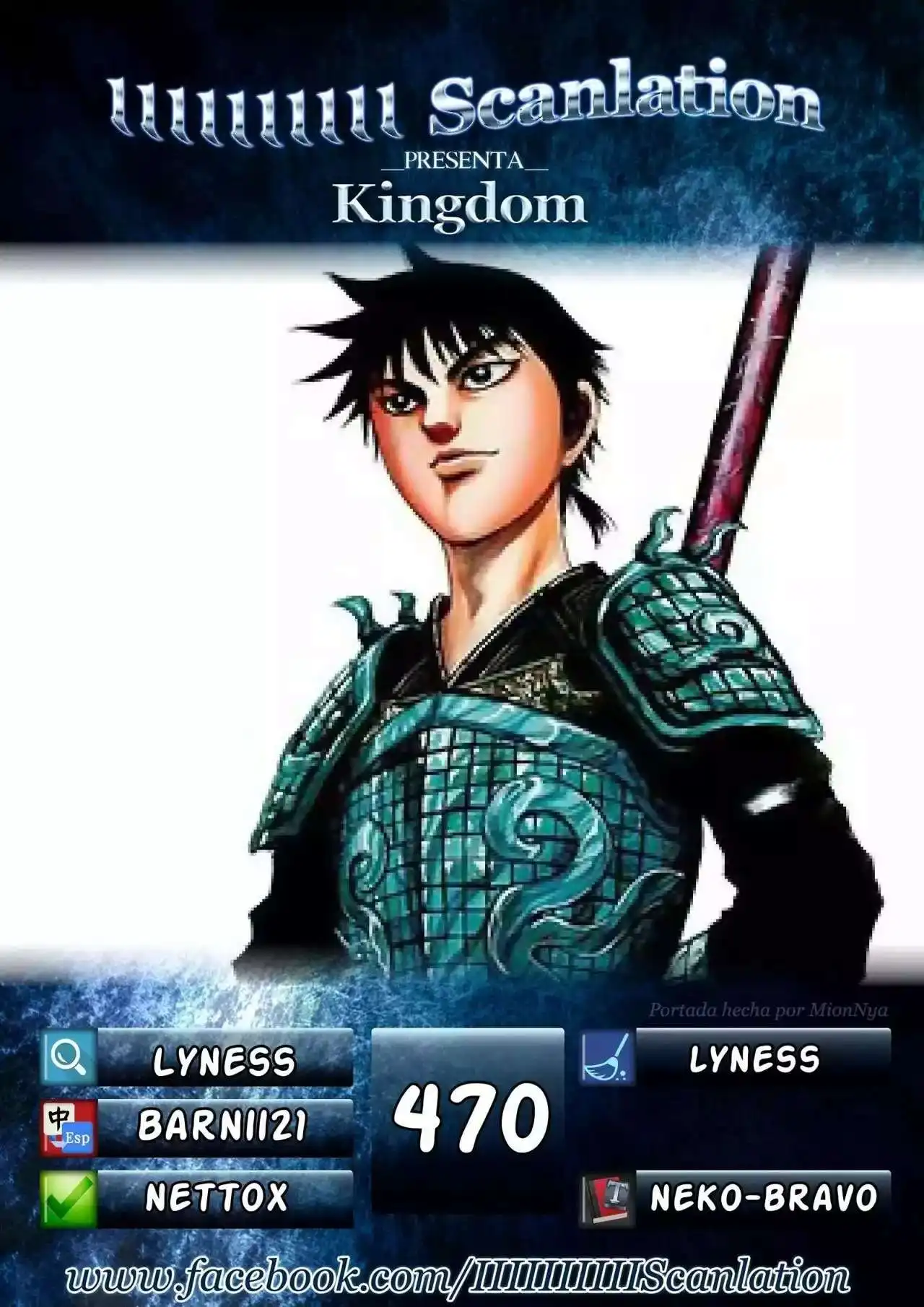 Página 2 — Kingdom Capítulo 470