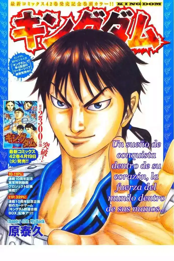 Página 3 — Kingdom Capítulo 470
