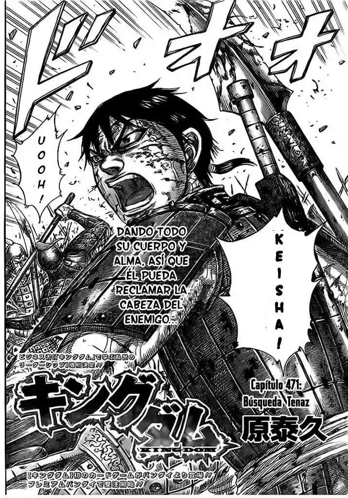 Página 4 — Kingdom Capítulo 471