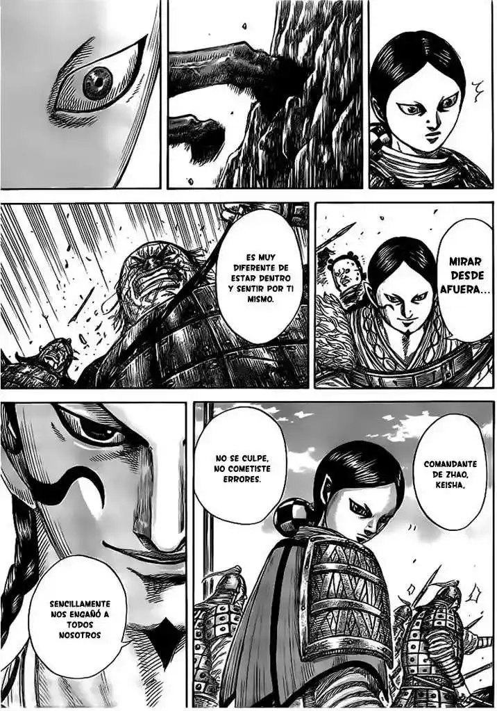 Página 13 — Kingdom Capítulo 471