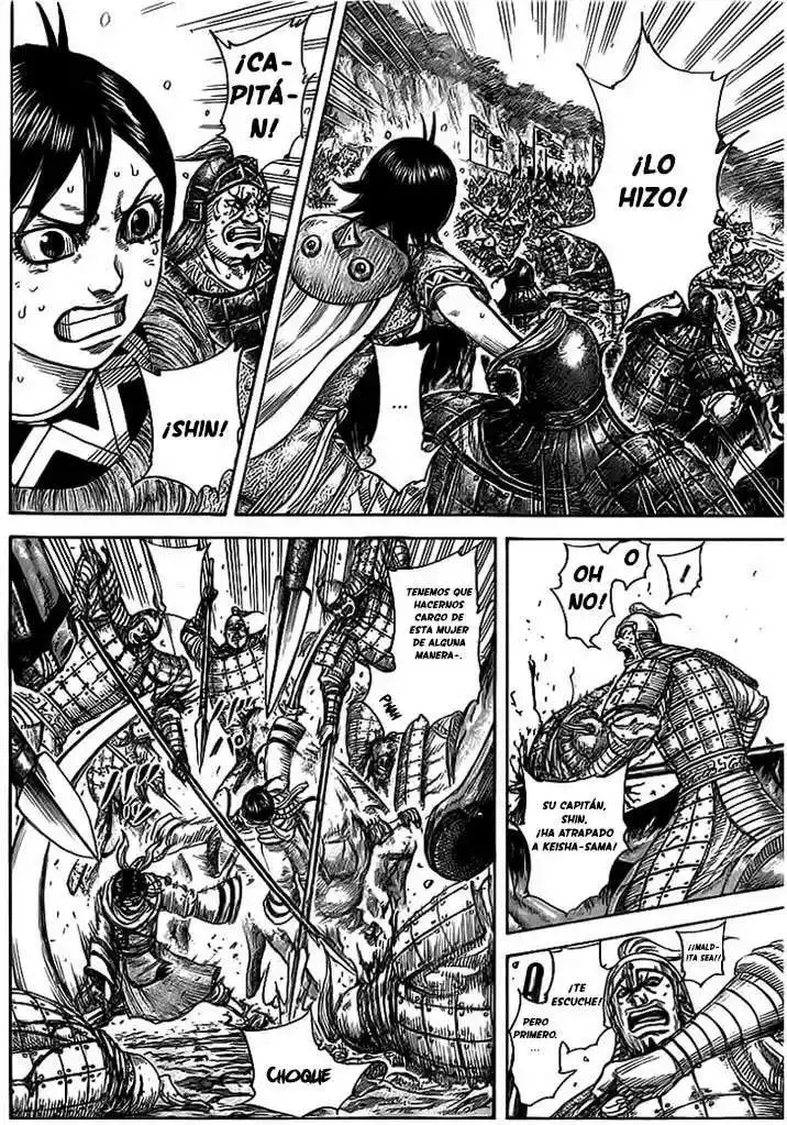 Página 15 — Kingdom Capítulo 471