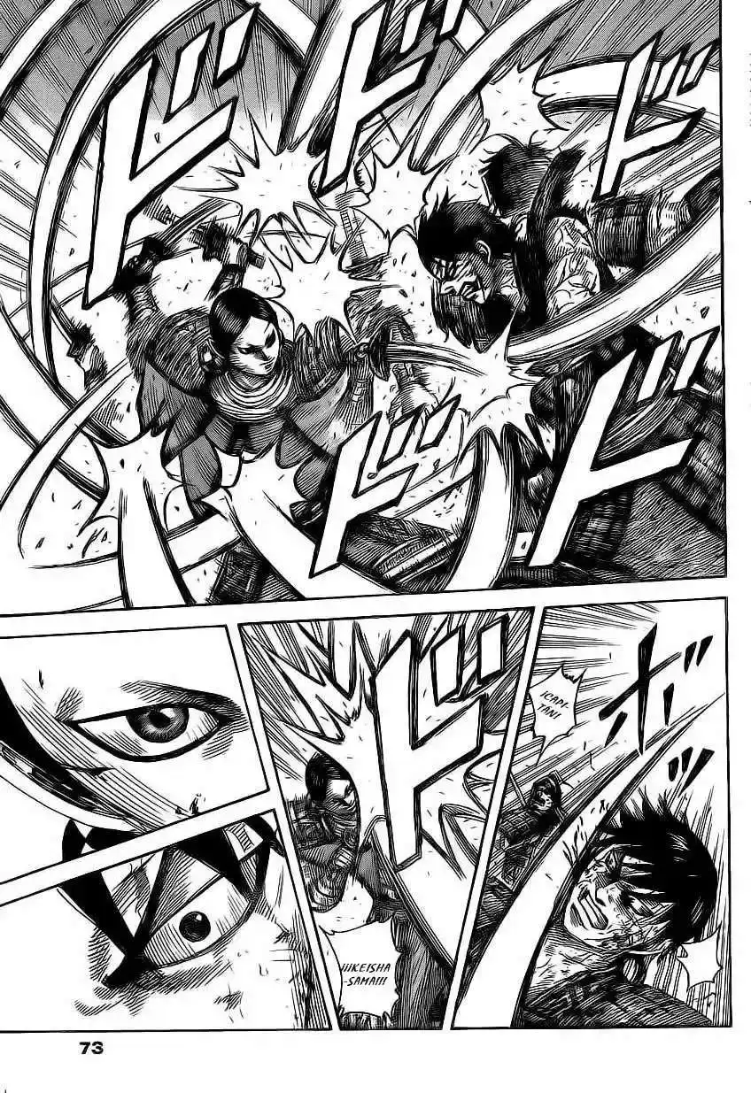 Página 9 — Kingdom Capítulo 472