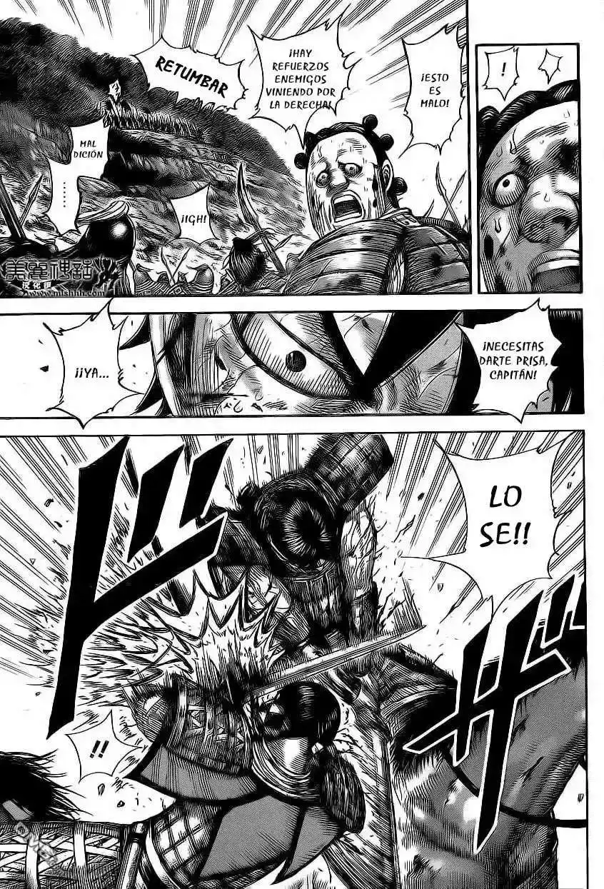 Página 13 — Kingdom Capítulo 472