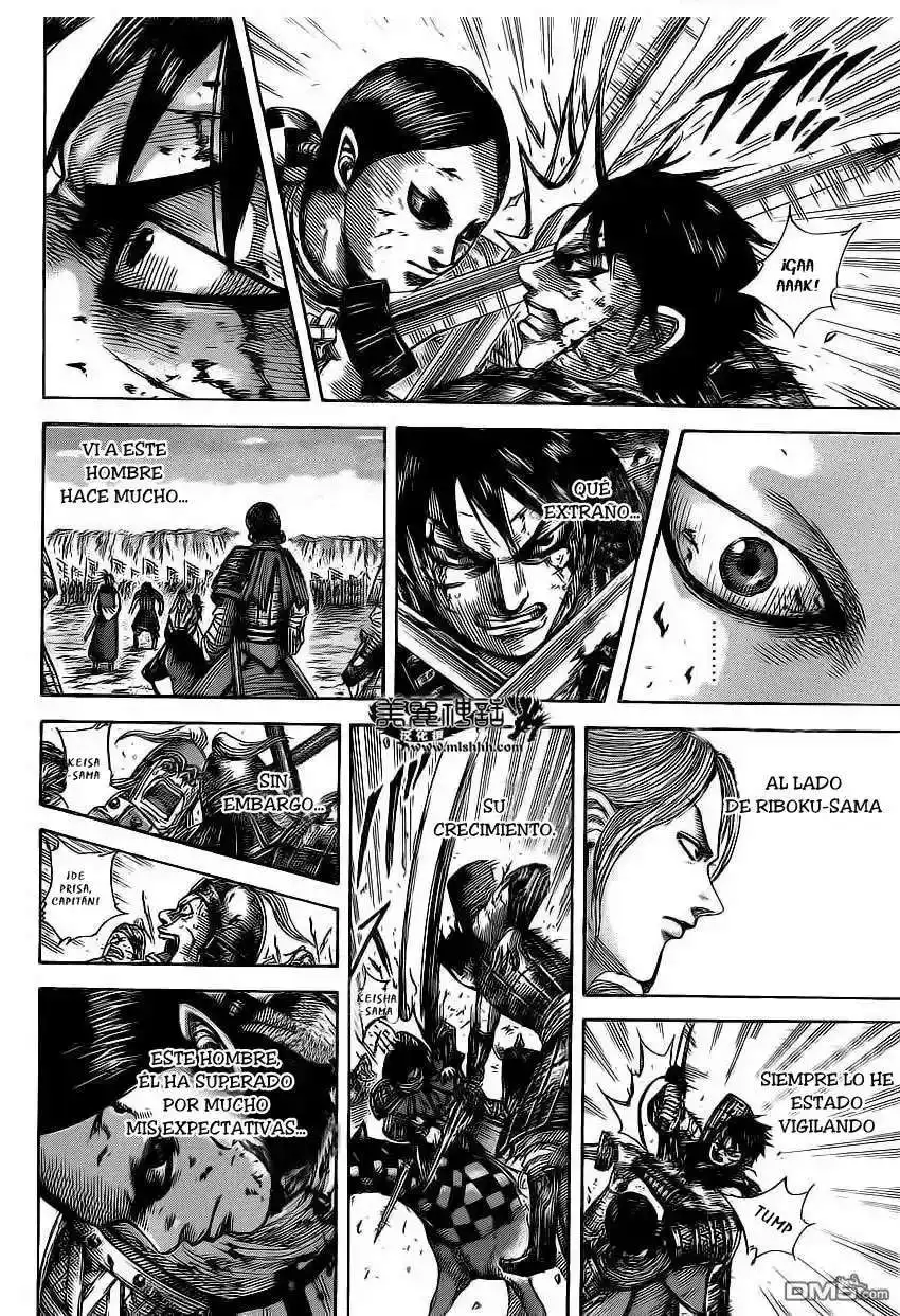 Página 16 — Kingdom Capítulo 472