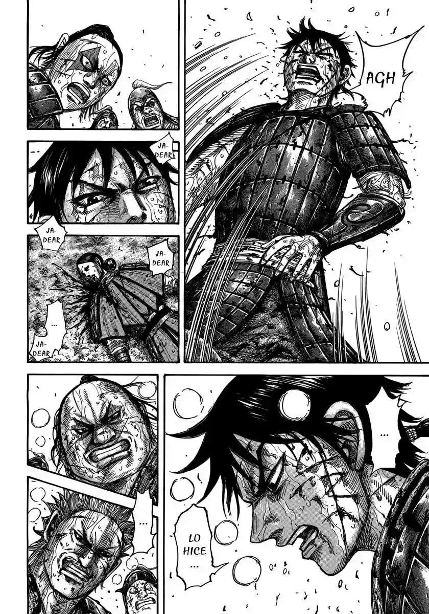 Página 5 — Kingdom Capítulo 473