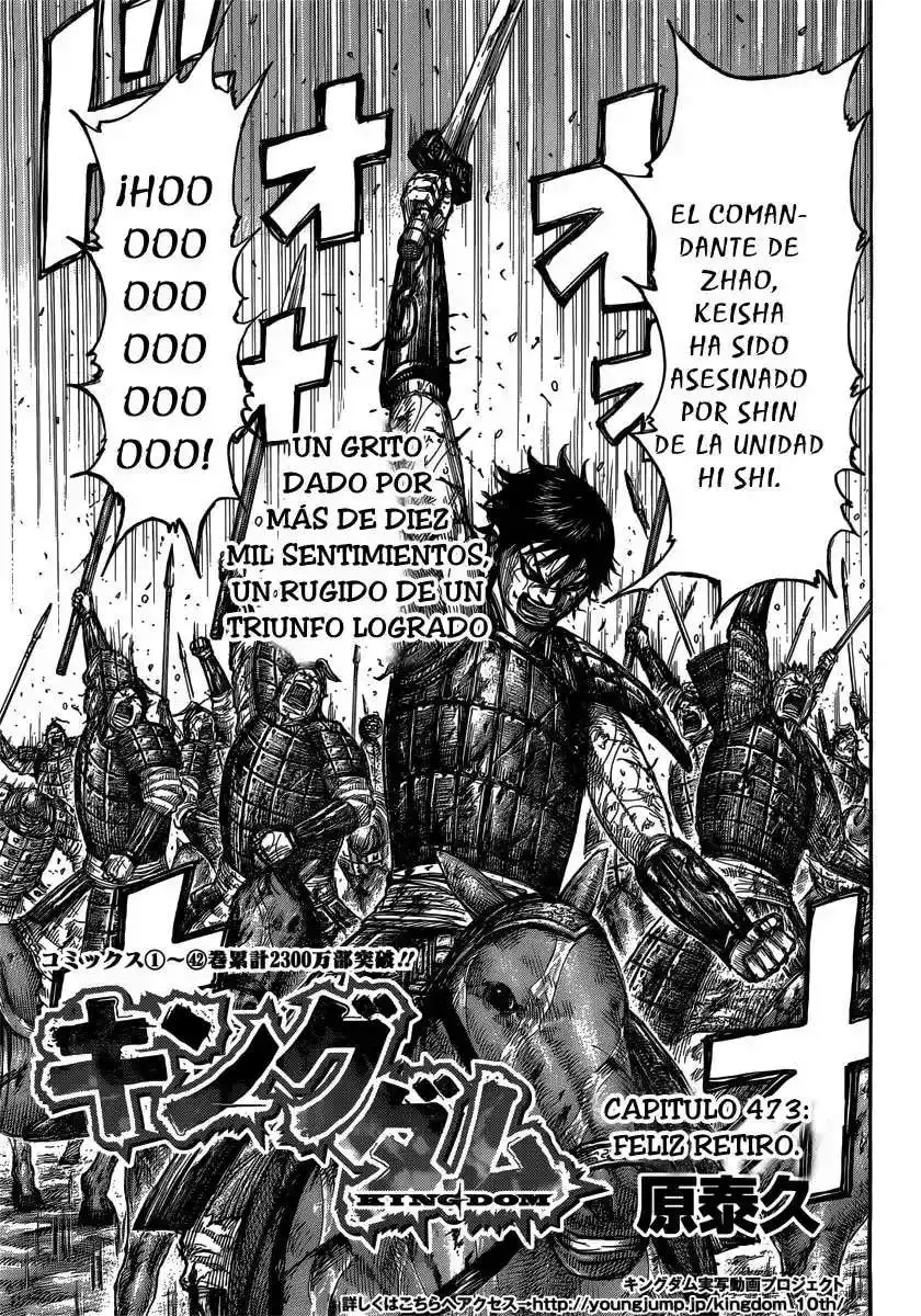 Página 6 — Kingdom Capítulo 473