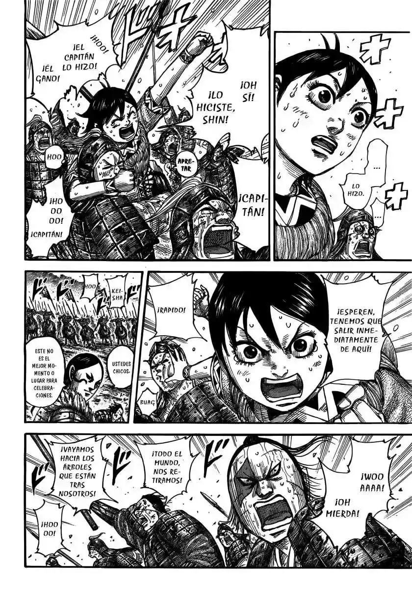 Página 7 — Kingdom Capítulo 473
