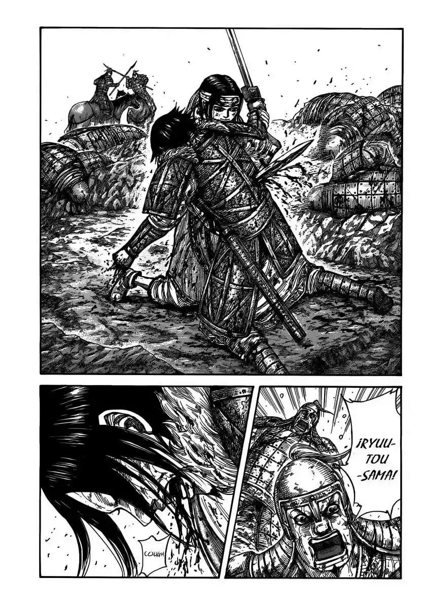 Página 9 — Kingdom Capítulo 473