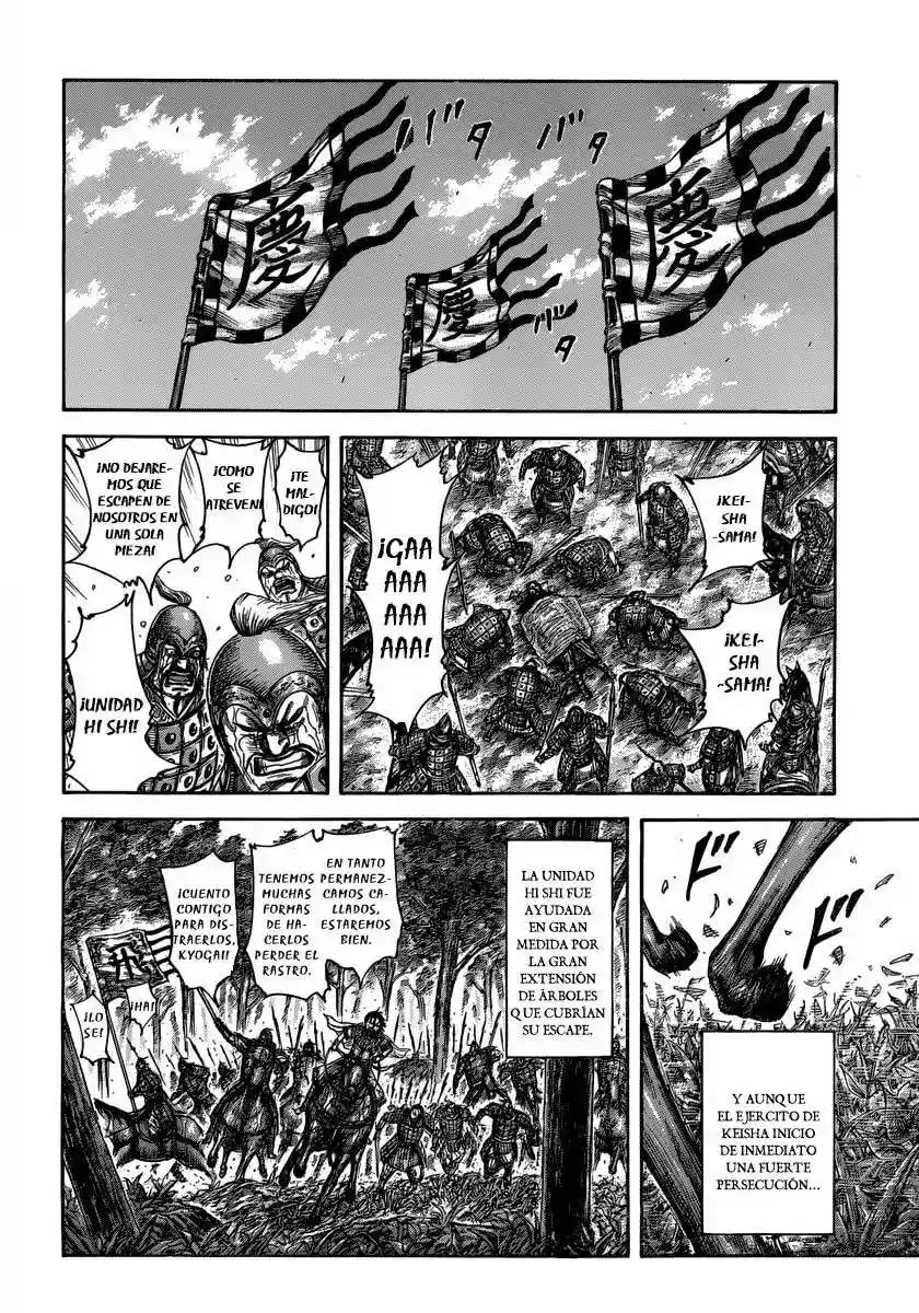 Página 16 — Kingdom Capítulo 473