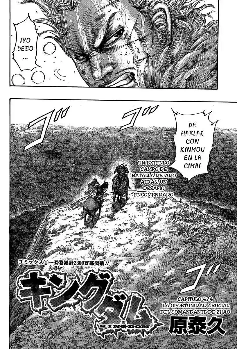 Página 4 — Kingdom Capítulo 474