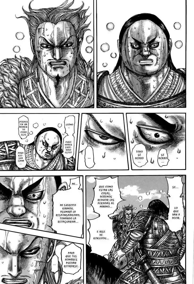 Página 5 — Kingdom Capítulo 474