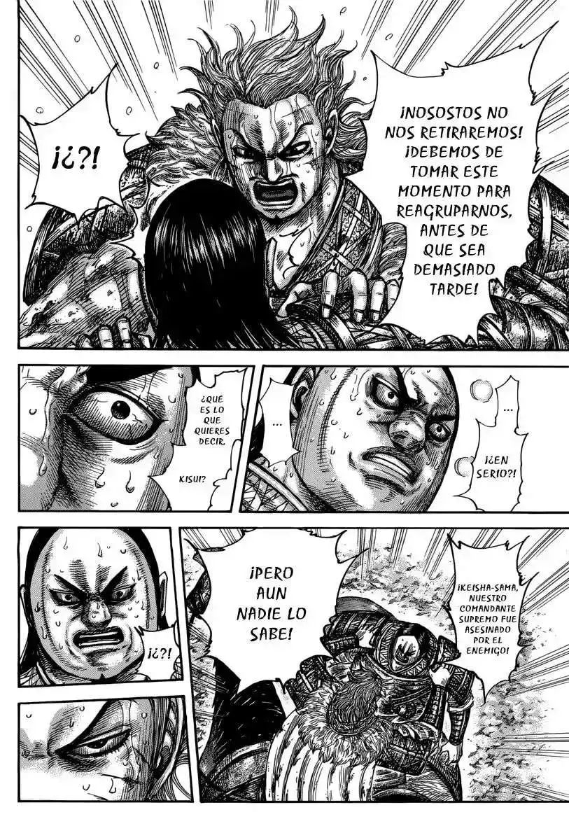 Página 6 — Kingdom Capítulo 474