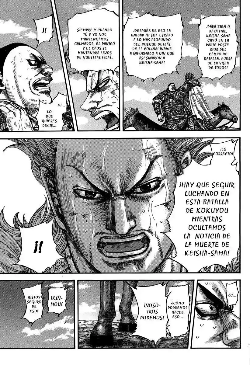 Página 7 — Kingdom Capítulo 474