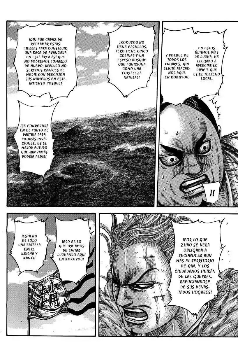 Página 8 — Kingdom Capítulo 474