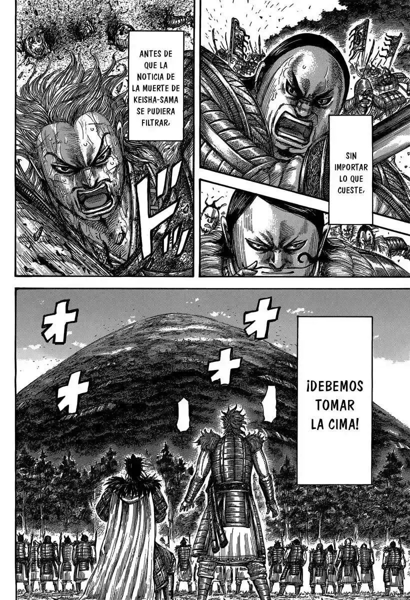Página 14 — Kingdom Capítulo 474