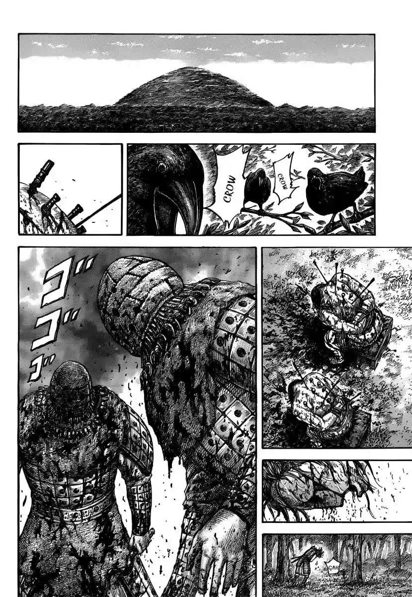 Página 18 — Kingdom Capítulo 474