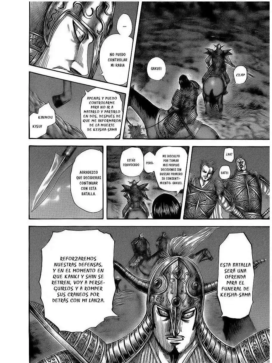 Página 14 — Kingdom Capítulo 475