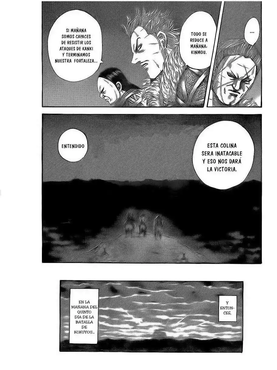 Página 15 — Kingdom Capítulo 475