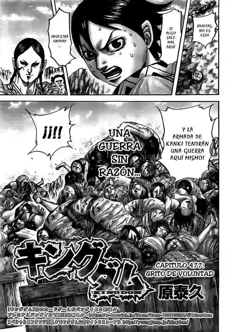 Página 5 — Kingdom Capítulo 477