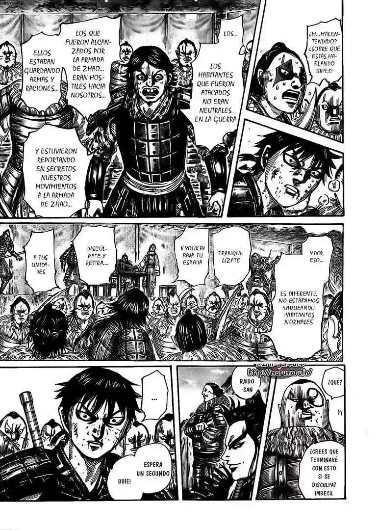 Página 13 — Kingdom Capítulo 478