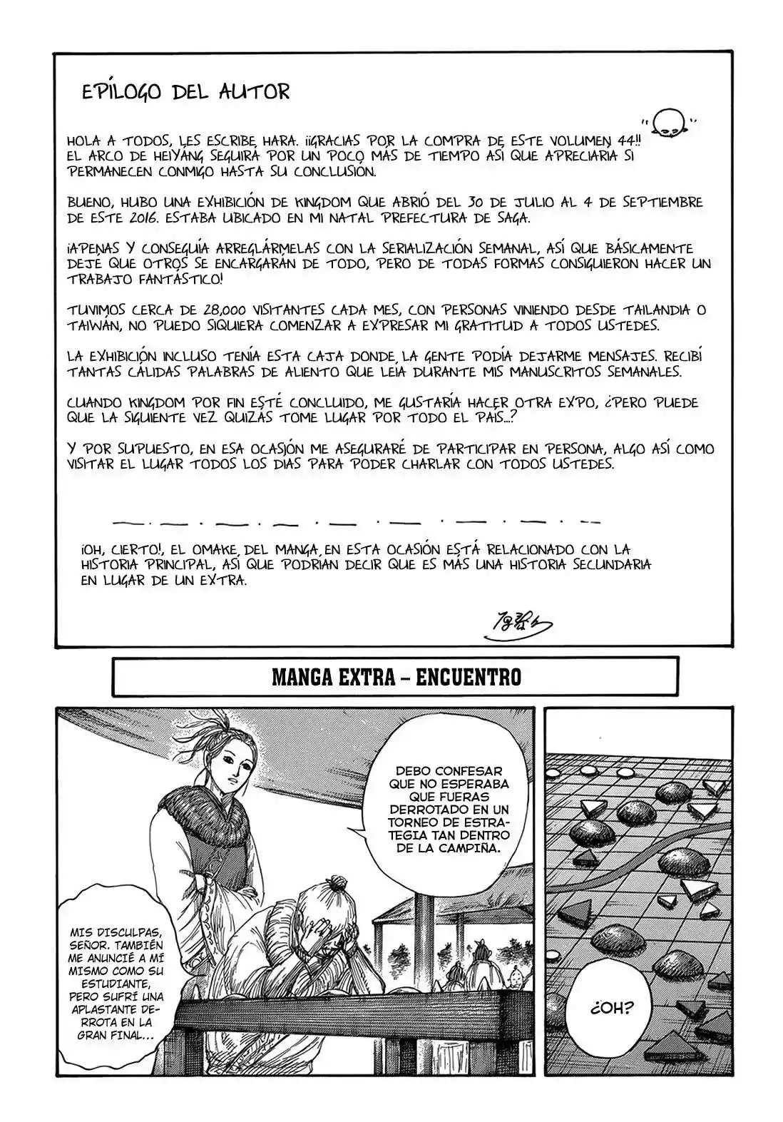 Página 4 — Kingdom Capítulo 481.5