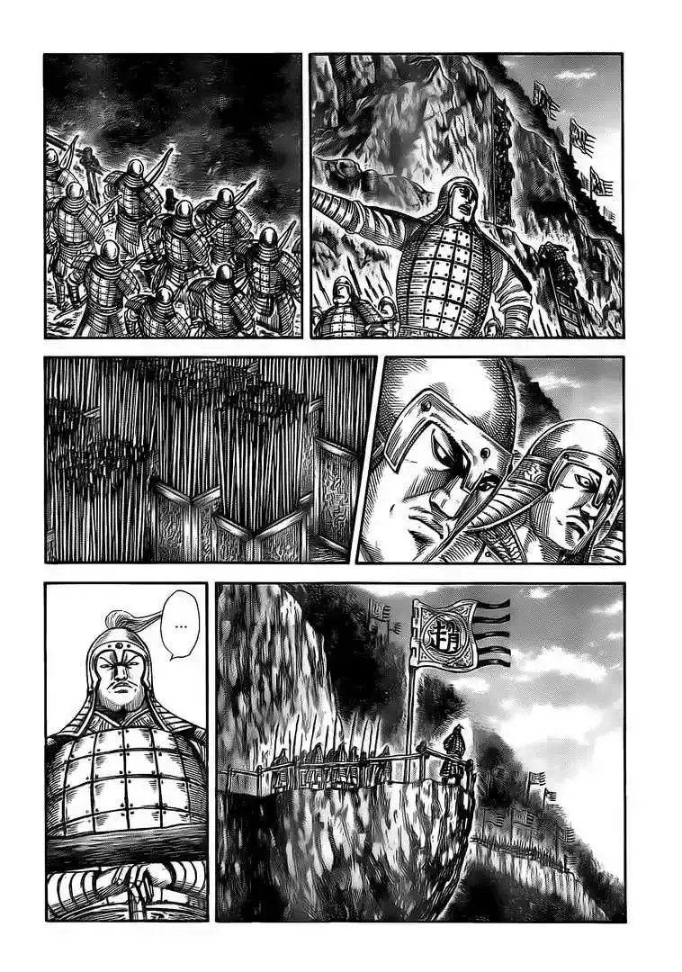 Página 7 — Kingdom Capítulo 481