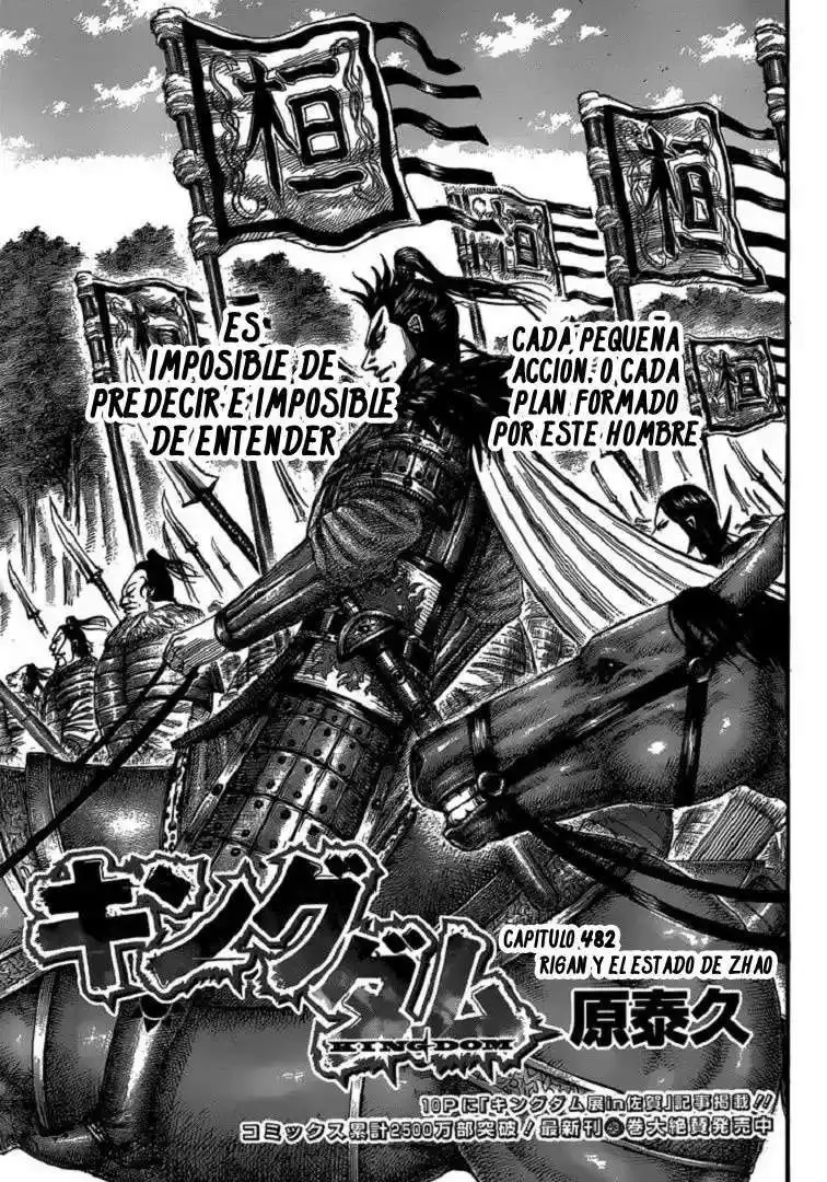 Página 3 — Kingdom Capítulo 482