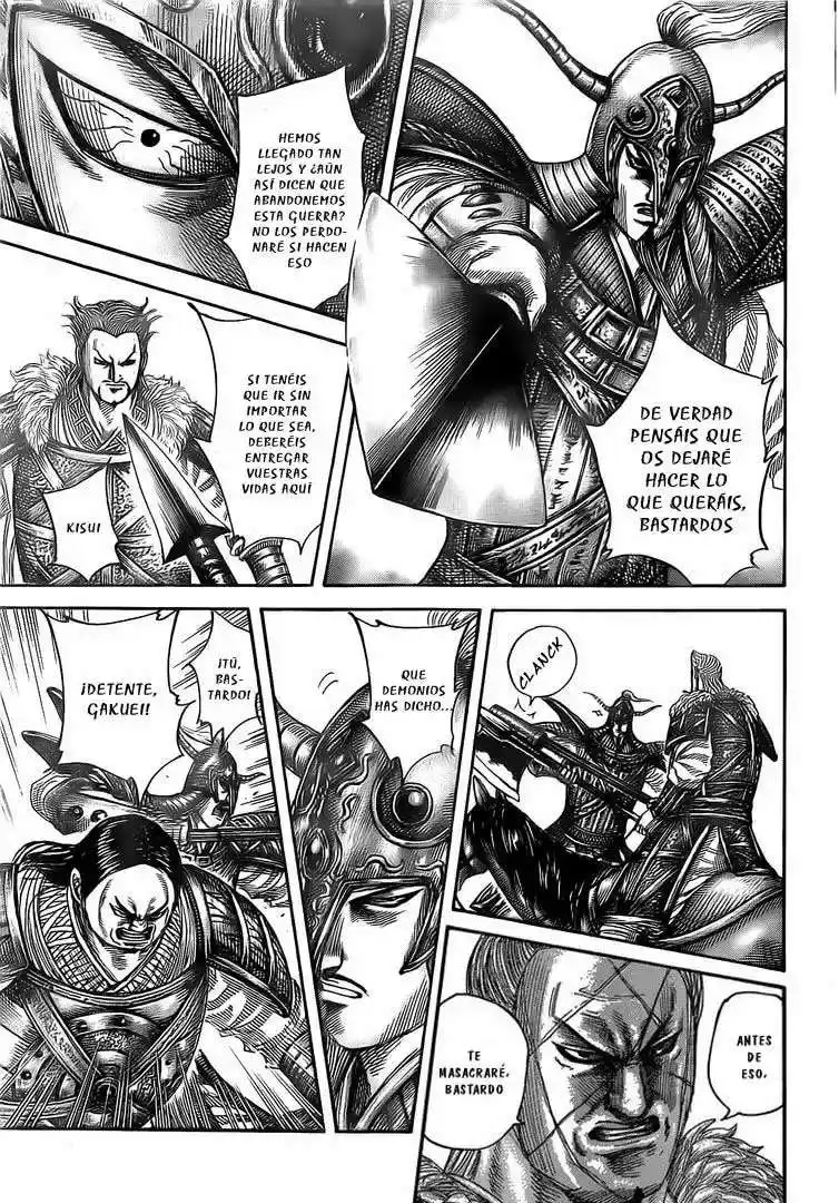 Página 7 — Kingdom Capítulo 482